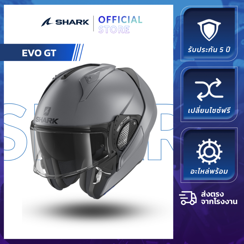 [Official Store] หมวกกันน็อค SHARK EVO GT หมวกเปิดคางทัวร์ริ่ง