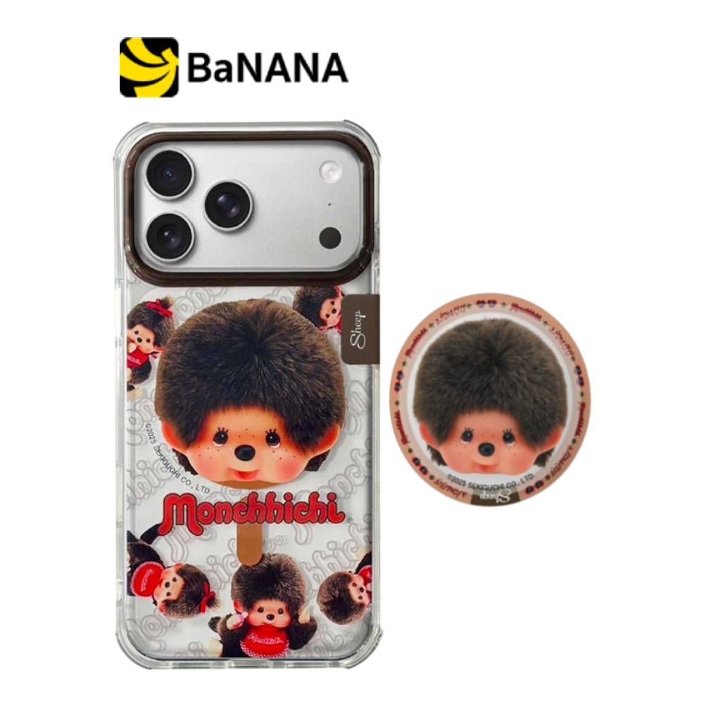 Sheep x Monchhichi เคส iPhone 17 Pro / 17 Pro Max Magsafe ลาย Monchhichi by Banana IT