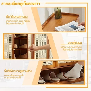 【จัดส่งภายใน 2 ชั่วโมง】ตู้รองเท้าไม้ ตู้รองเท้า การระบายอากาศและความชื้น ความจุขนาดใหญ่ตู้รองเท้า