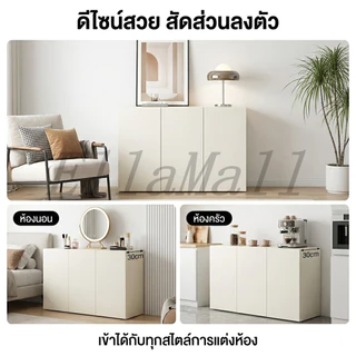 EM ตู้เก็บของ ตู้วางของ แบบทับขอบ3บาน/2 บาน White/Blackเรียบง่าย ไม้เนื้อแข็ง สไตล์การออกแบบโมเดิร์น