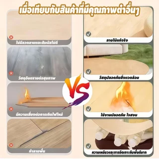 กระเบื้องยางลายไม้ กระเบื้องยาง วัสดุ PVC หนา 2 มม 91.4*15.2cm กาวในตัว ติดตั้งง่าย ทนทาน 【7/21/36/72 แผ่น】