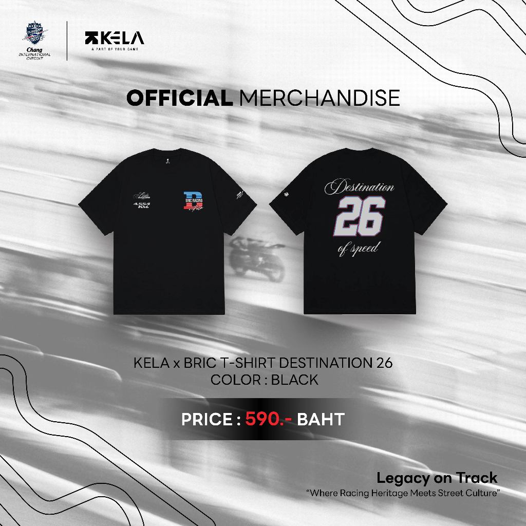 KELAxBRIC T-SHIRT BLACK DESTINATION26