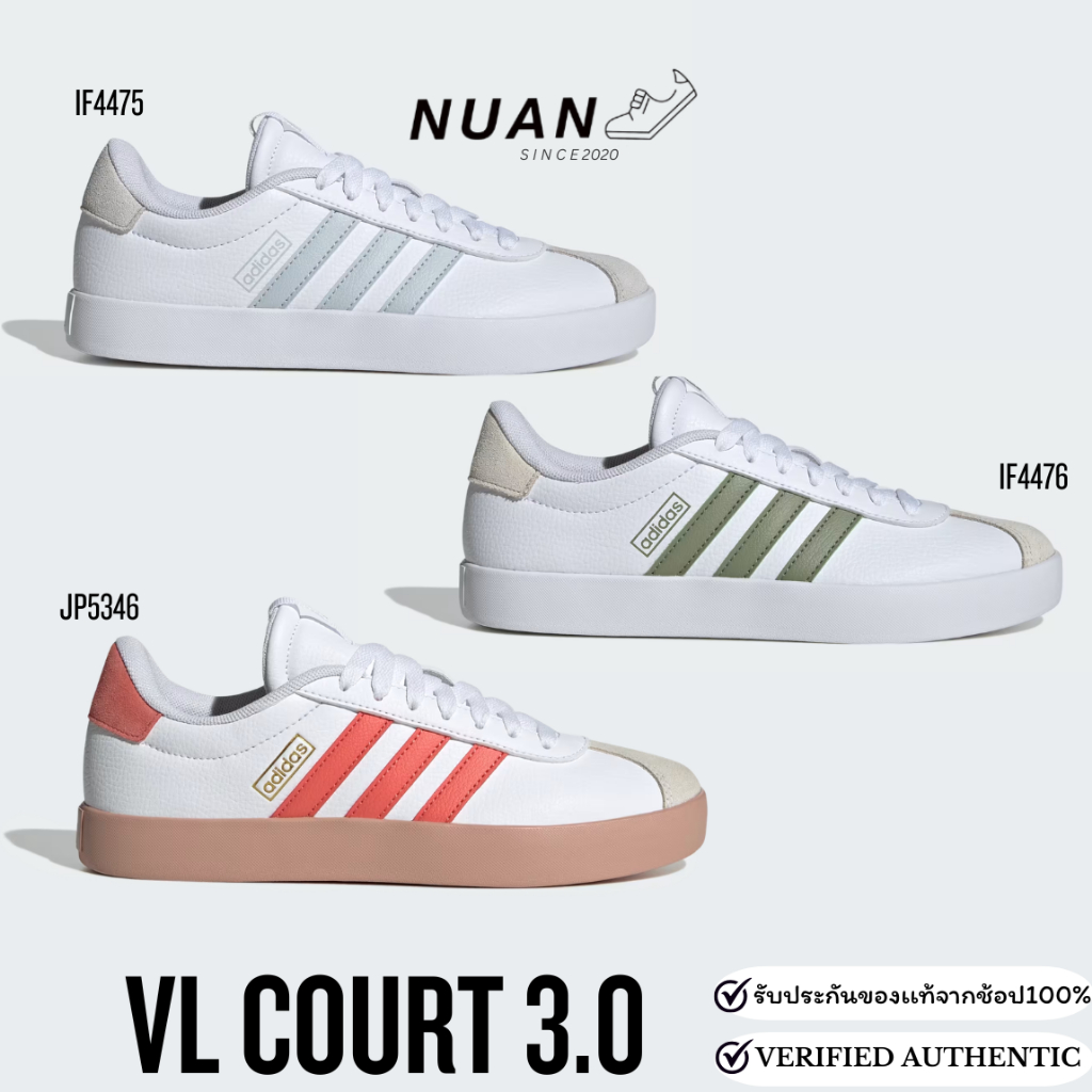 🔥ลดเพิ่ม 15-20% ทักแชท🔥Adidas VL Court 3.0 (ผญ) JP5346 , IF4475 , IF4476 การันตี ของเเท้ 100% รองเท้
