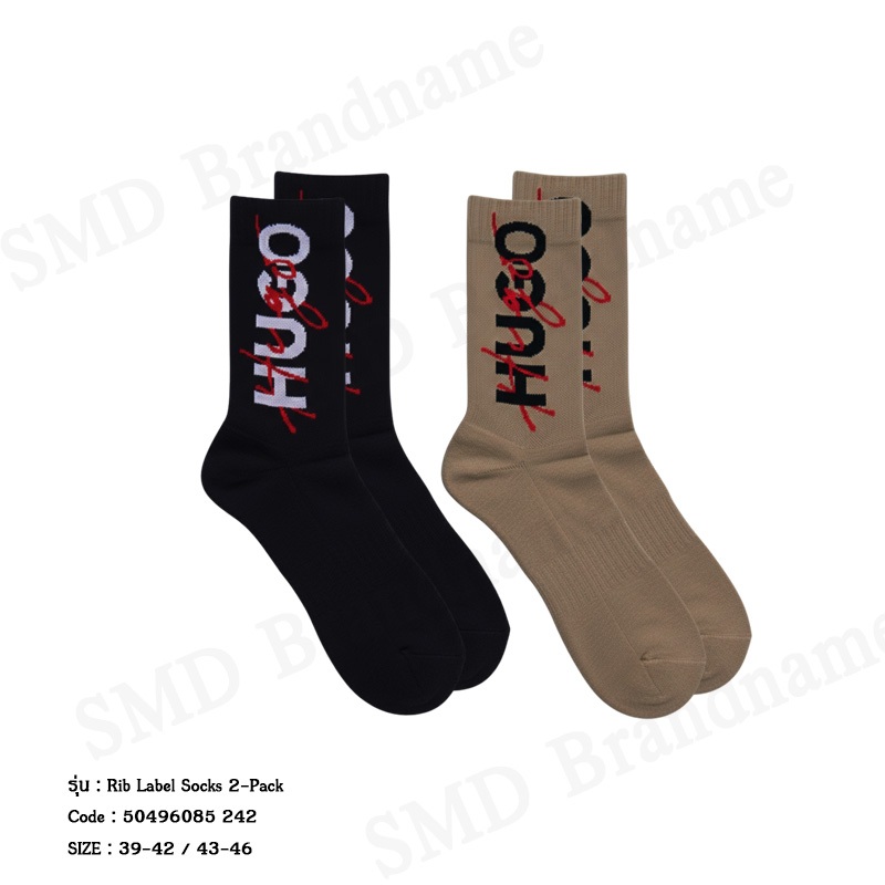 Hugo Boss ถุงเท้า รุ่น Rib Label Socks 2-Pack Code: 50496085 242