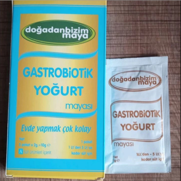 โยเกิร์ตฟรีซดราย 5 ซอง Gastrobiotik yogurt starter หัวเชื้อหมักโยเกิร์ตสำหรับผู้มีปัญหากรดไหลย้อน พร้อมส่ง