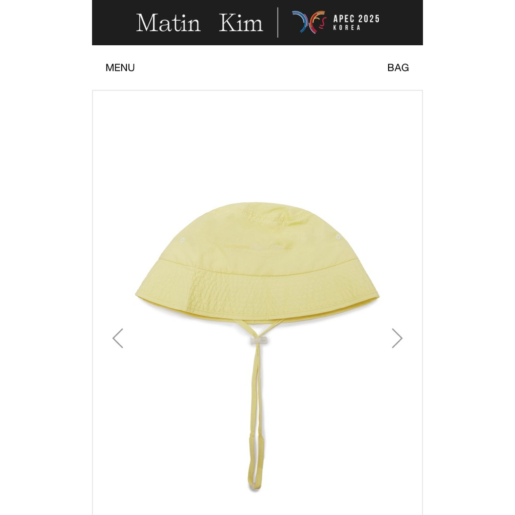 หมวก matin kim สีเหลือง