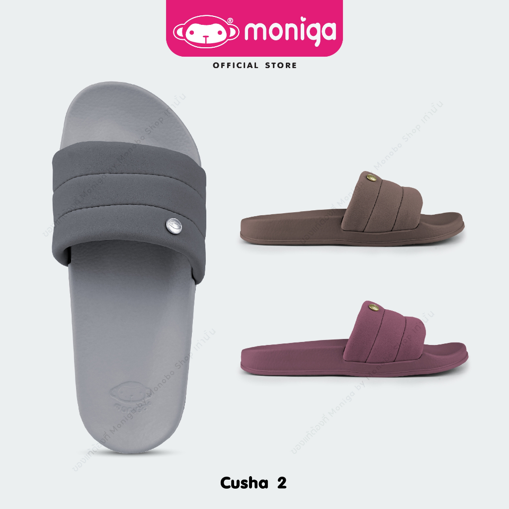 MONIGA รุ่น Cusha 2 รองเท้าแตะเพื่อสุขภาพ ทรงสวม พื้นนุ่ม รองรับสรีระเท้า ใส่สบายทุกวัน