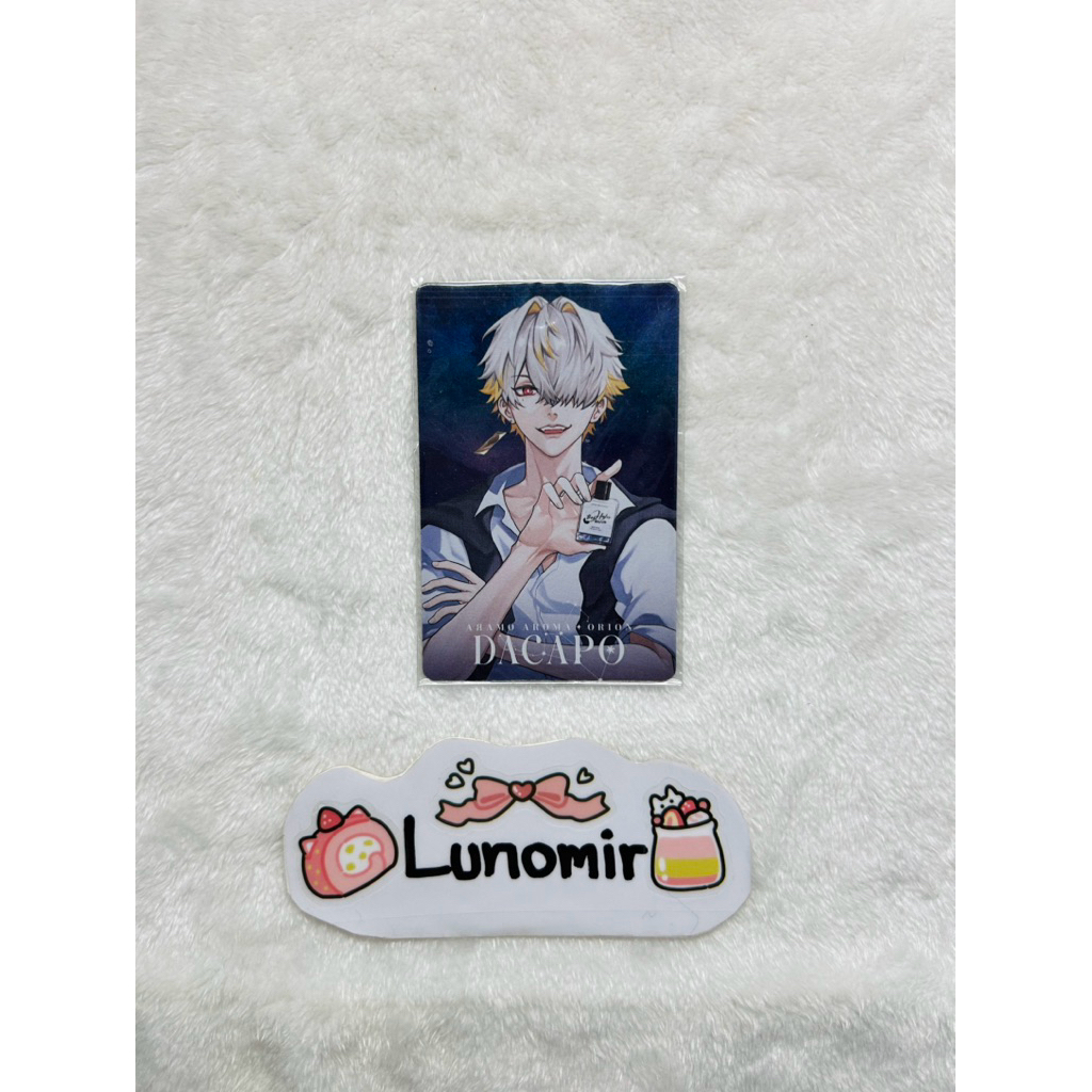 Dacapo Card Aroma Aroma x Orion Exclusive Collaboration