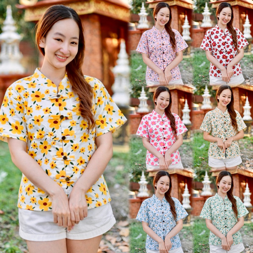 💦🌊เสื้อสงกรานต์ คอจีนสาย กระดุม 5เม็ด