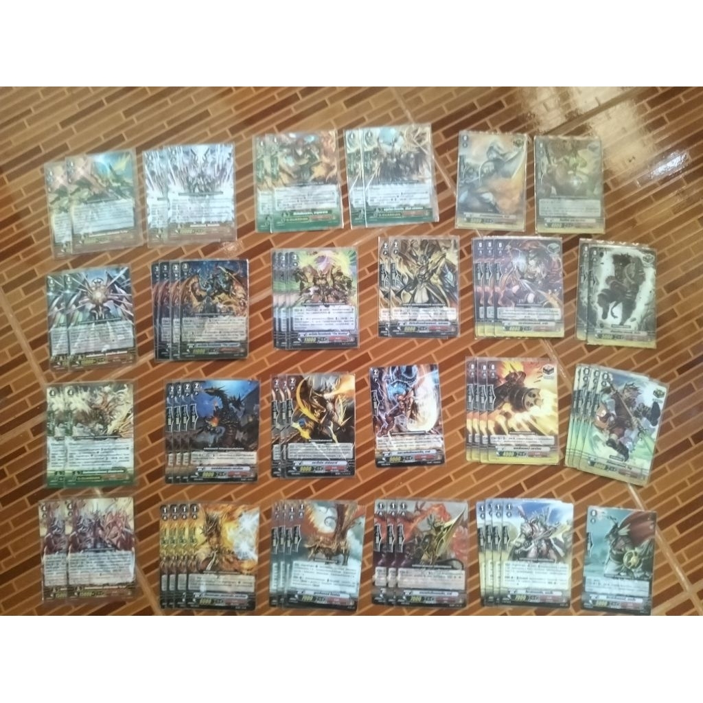 แวนการ์ด G คาเงโร่ สายโอเวอร์ลอดร์ฃด