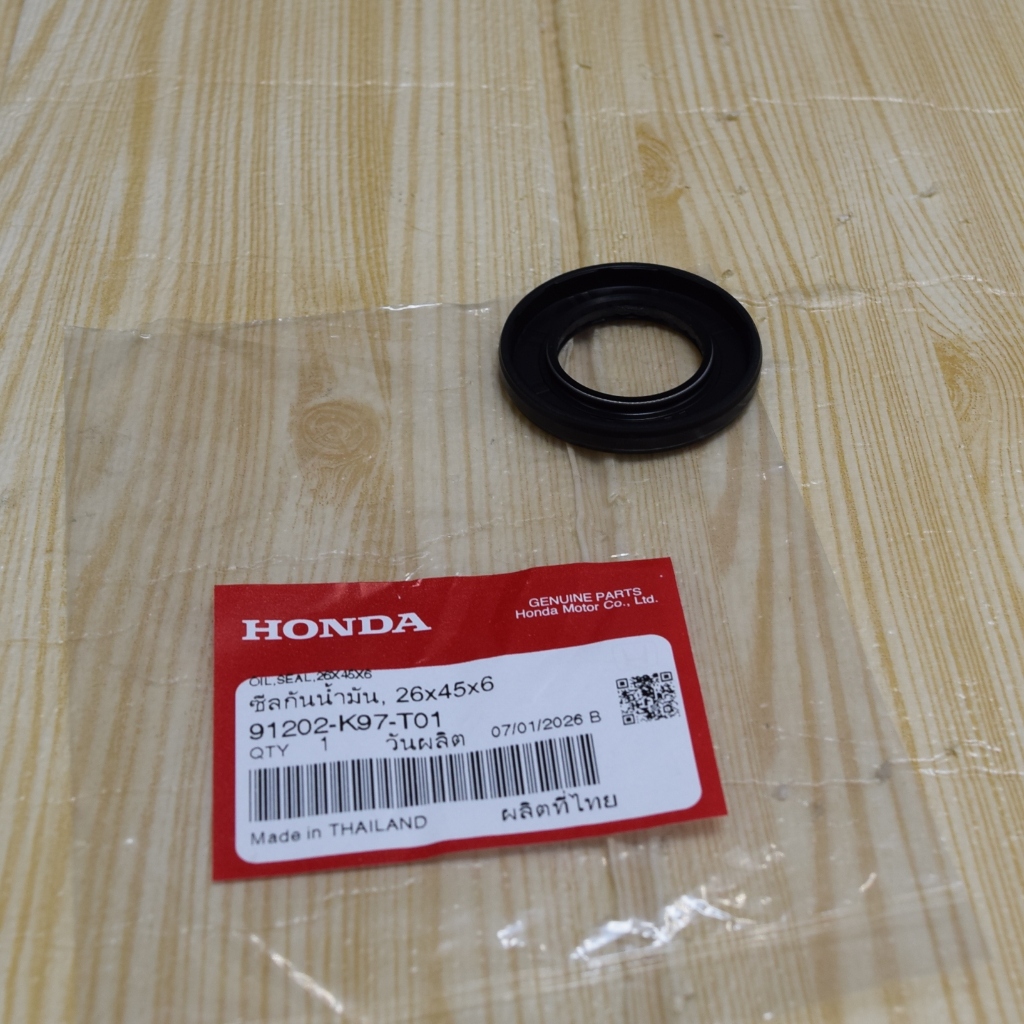 ซีลกันน้ำมันข้อเหวี่ยงซ้าย ADV150 ปี2019-2022 ,ADV160  แท้เบิกจากศูนย์ฮอนด้า ราคา/1ชิ้น 91202-K97-T0