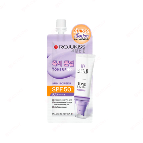 Rojukiss UV Shield Tone Up Sunscreen SPF 50+ PA++++ โรจูคิส ยูวี ชิลด์ โทนอัพ กันแดด 6g — صورة 2