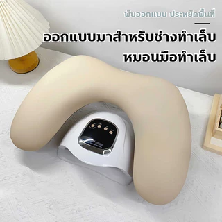 หมอนรองมือสำหรับทำเล็บ หมอนทำเล็บ หนัง PU พกพาสะดวก หมอนรองมือแบบมีขา มือทำเล็บ ได้รูปร่าง U โคมไฟเล็บสามารถวางที่ด้านล่