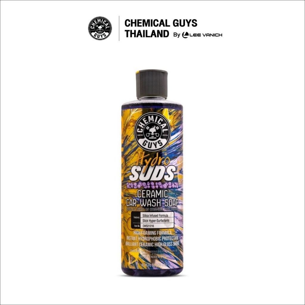 Chemical Guys HydroSuds Ceramic Car Wash Soap 473ml. แชมพูเซรามิกขนาดพกพา