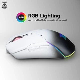 NUBWO เมาส์เกมมิ่ง Tri Mode Gaming Mouse รุ่น X58 PRO เชื่อมต่อ 3 แบบ USB-C/2.4GHz/Bluetooth ปรับ DPI สูงสุด 24,000 DPI