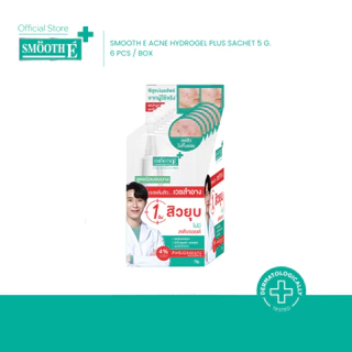 [Sachet Box] Smooth E Sachet Box 5g. (6 pcs. / box)