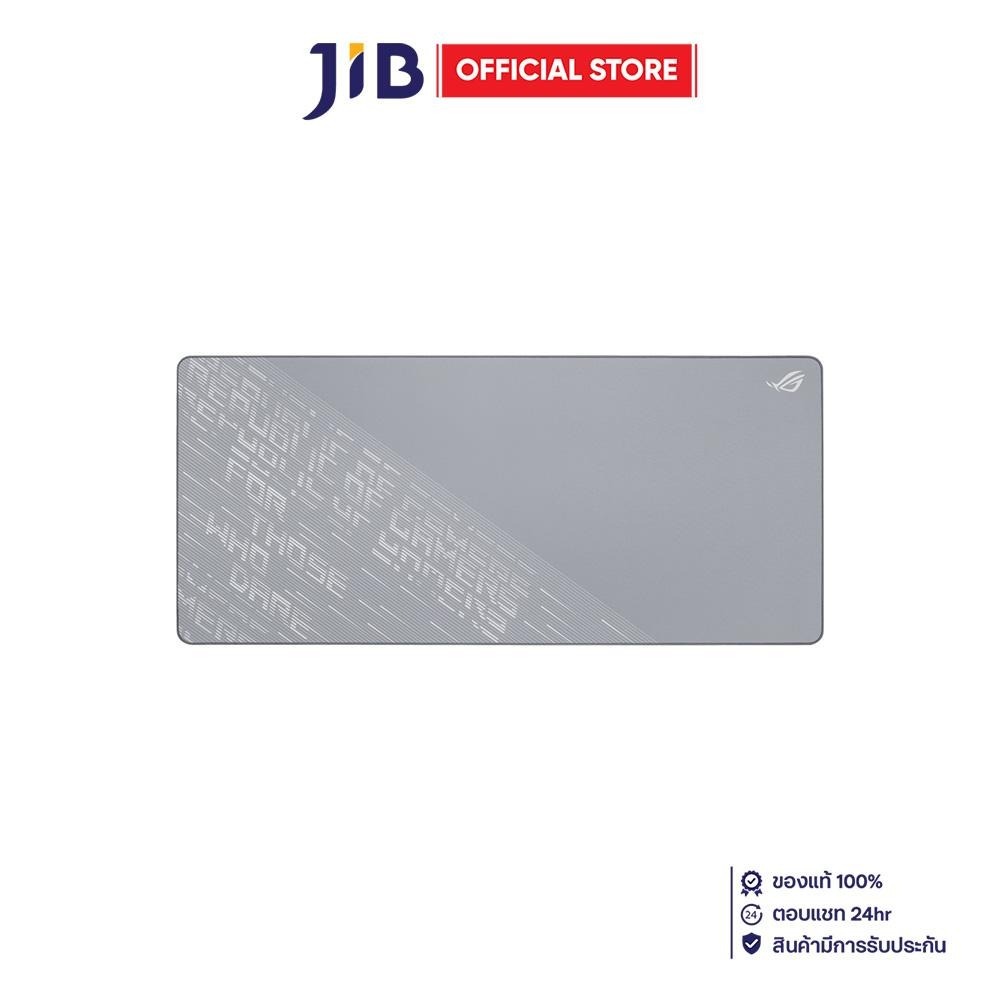 MOUSE PAD (เมาส์แพด) ASUS ROG SCABBARD II - SIZE XXL 900 x 400 x 3 MM ARCTIC GRAY NC18