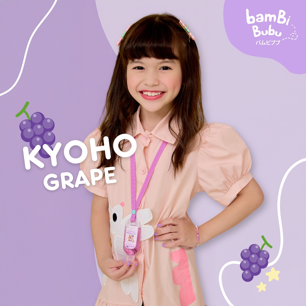 (เซ็ต 4 สี) Bambi Bubu เจลแอลกอฮอล์ Food grade แบบคล้องคอ เจลแอลกอฮอล์ล้างมือ เจลแอลกอฮอล์แบบพกพา รูปที่ 4