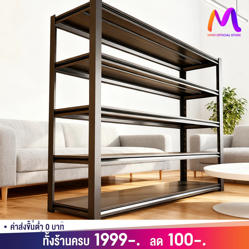 ชั้นวางของเหล็ก ชั้นวางสินค้า 5ชั้น การจัดเก็บคลังสินค้า ชั้นวางของสําหรับงานหนัก รับน้ําหนัก 800KG แข็งแรงมาก