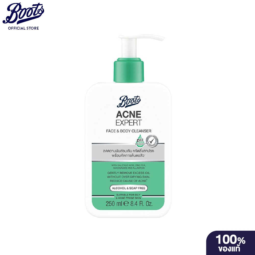 Boots บู๊ทส์ แอคเน่ เอ็กซ์เพิร์ท เฟส แอนด์ บอดี้ คลีนเซอร์ 250 มล.