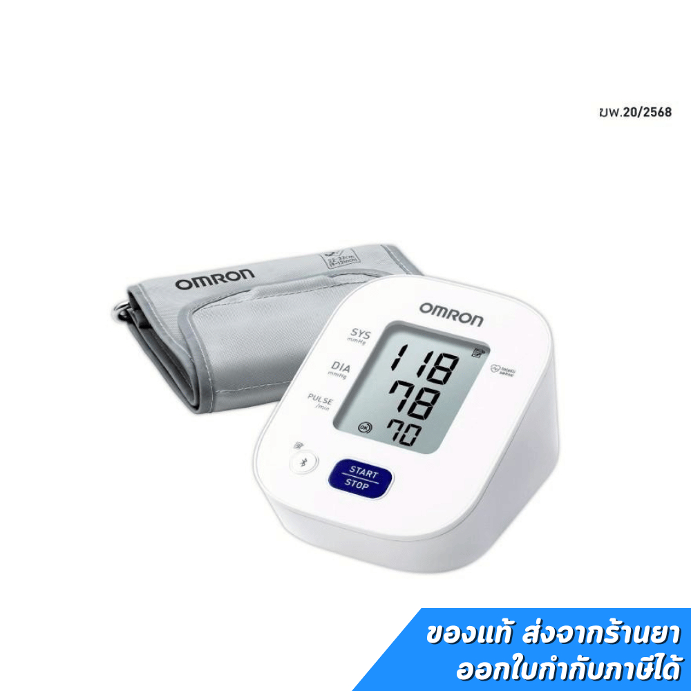 OMRON รุ่น HEM-7142T2 [แถมถ่าน+adapter] เครื่องวัดความดันเชื่อมต่อบลูทูธได้ [รับประกันศูนย์ไทย 6ปี]