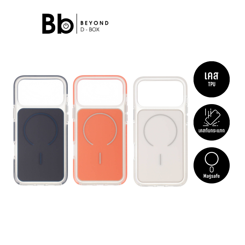 เคส Blue Box iPhone 17 Pro Max lridescent with magnetic by BB Beyond D-Box