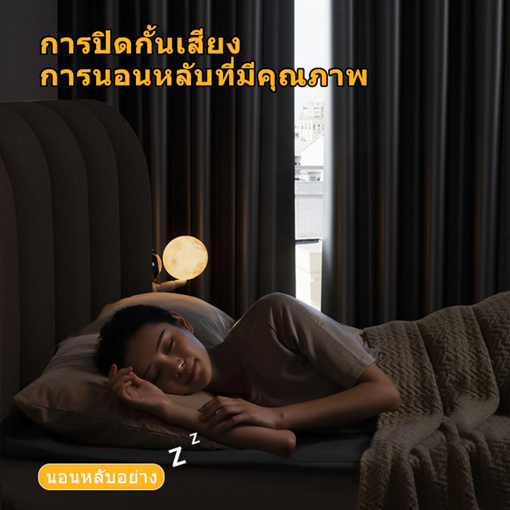 ผ้าม่านกันแสง ม่านตีนตุ๊กแก ผ้าม่านกั้นห้อง กันแสง100% ผ้าม่านทึบ กันแดดดี ราคา ถูกที่สุด ดีลบีเคเค แกลเลอรีภาพที่ 9