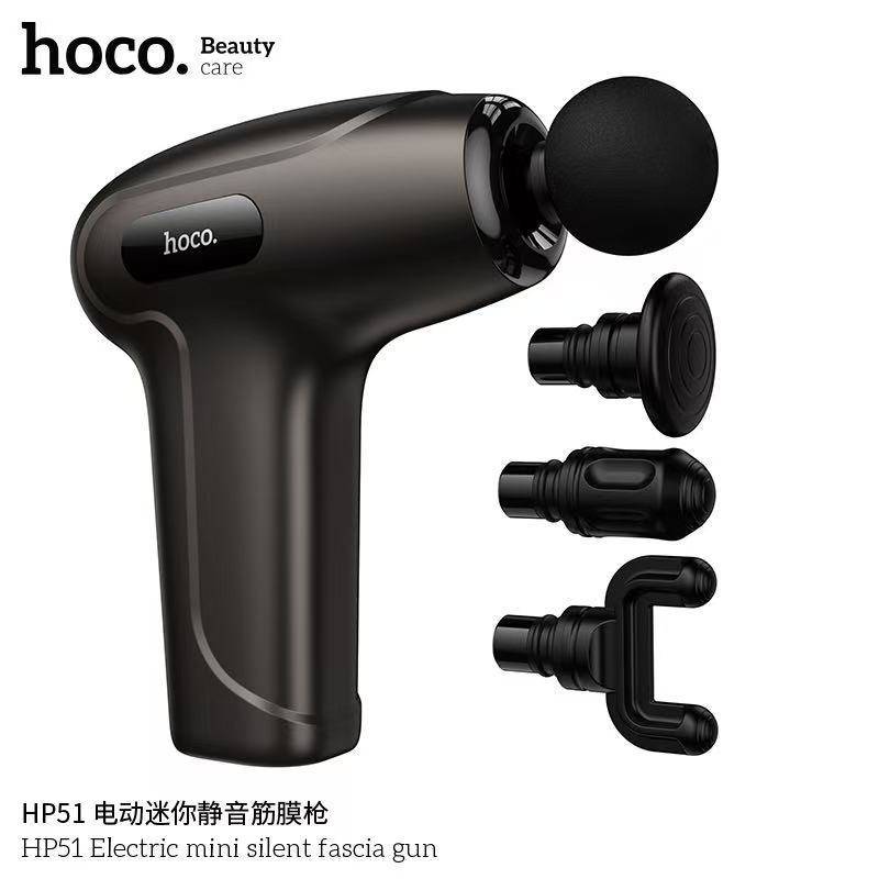 Hoco รุ่น HP51 เครื่องนวดไฟฟ้า เครื่องนวดพกพา สามารถปรับได้ 6 ระดับ เปลี่ยนหัว 4 แบบ เสียงเงียบ ราคา ถูกที่สุด ดีลบีเคเค แกลเลอรีภาพที่ 3