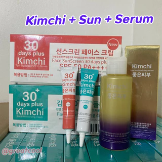ของแท้+มีบัตรตัวแทน Kimchi Face Cream ครีมกิมจิ + Kimchi Sun กันแดดกิมจิ+เซรั่มกิมจิ