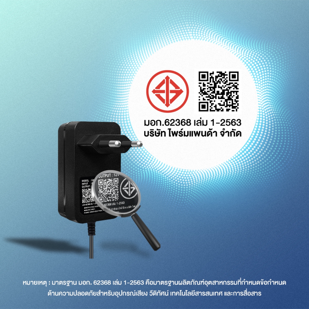 รูปภาพ 5