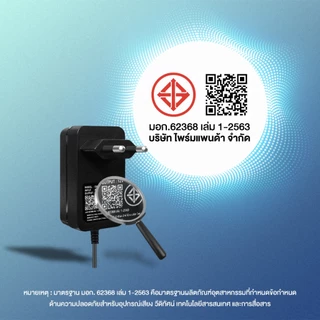 Glink GAC12 Switching Adapter 12V1A /2A /3A หม้อแปลง Adapter