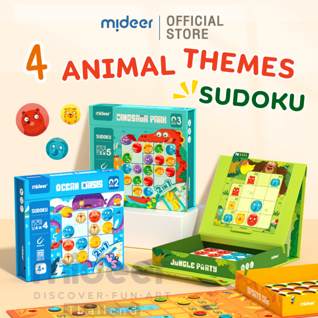 Mideer มิเดียร์ Board Game Sudoku บอร์ดเกมซูโดกุสุดหรรษา
