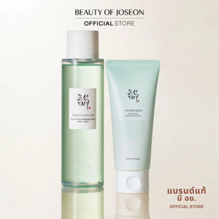 [Set]Beauty of Joseon Green Plum Refreshing Cleanser + Green…