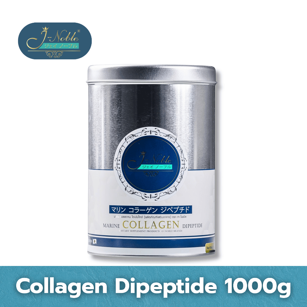 J-noble Collagen Dipeptide 1000g