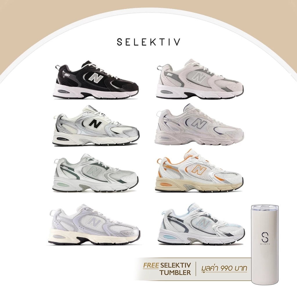 New Balance 530 CC/CB/RE/EB/AM/SEA/CT/RA/RB/GMT