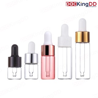 (แพ็ค 10 ชิ้น) ขวดแก้ว สีใส 2-20 ml. หัวบีบสีทอง ขาว ชมพู ขว…