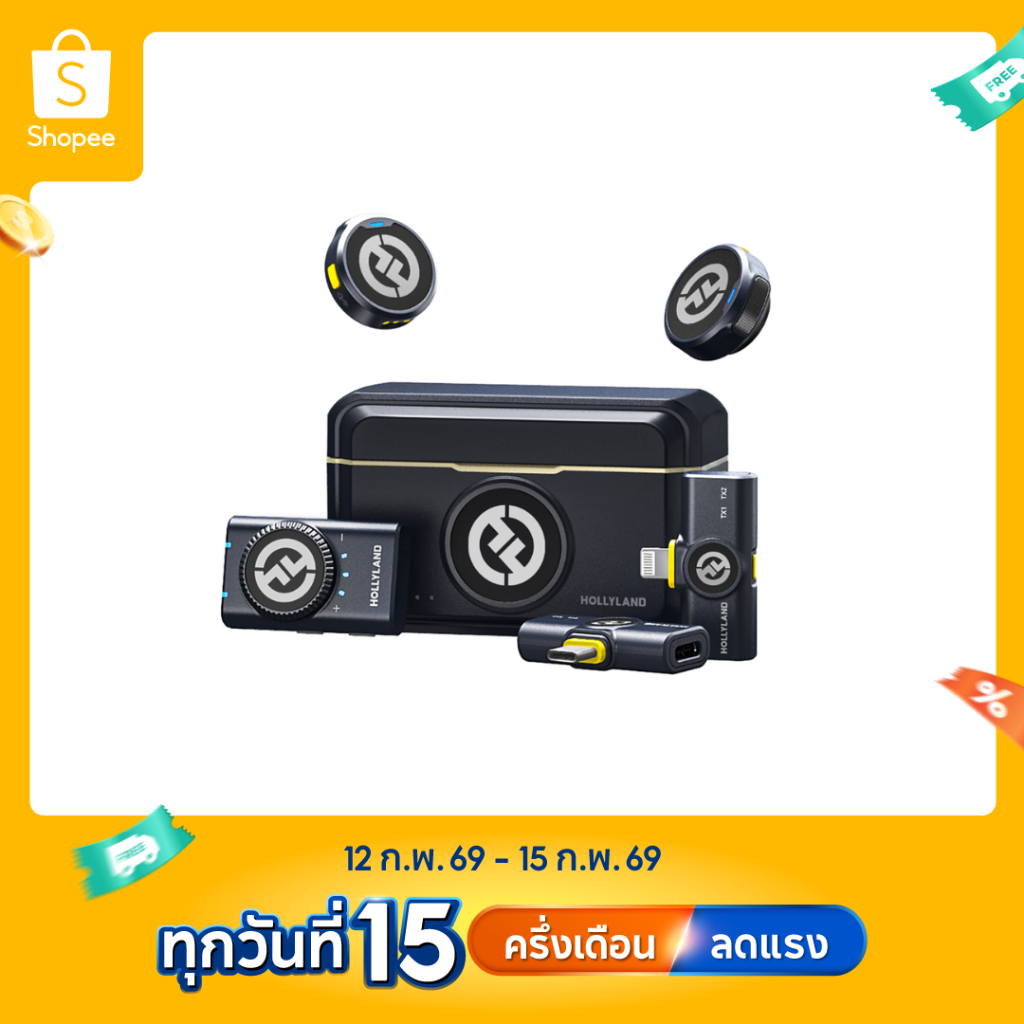 Hollyland LARK M2 ไมโครโฟนไร้สาย รุ่น 300 ม. ระยะ LOS 24 บิต Hi-Fi สำหรับไลฟ์สตรีม รองรับ Android iPhone และกล้อง ใช้งาน