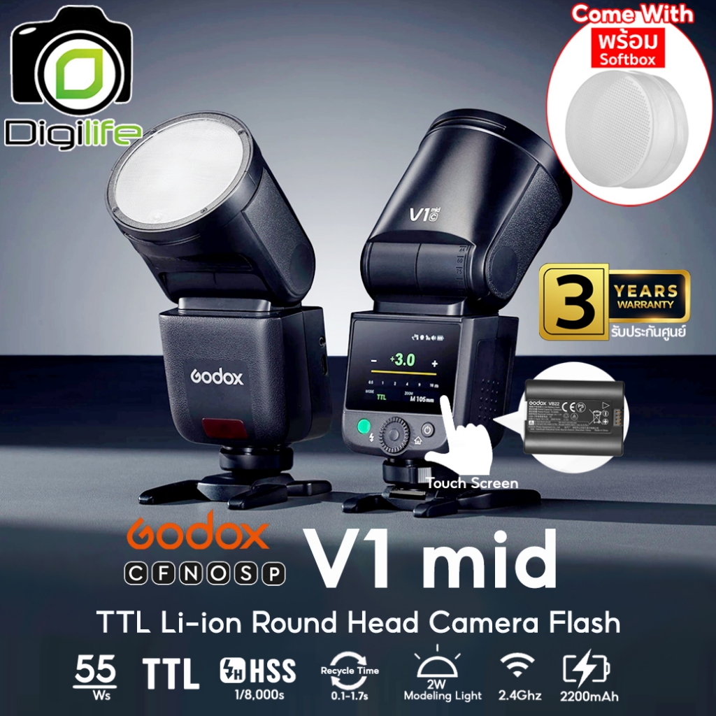 Godox Flash V1 mid - TTL, HSS Lithium Battery ( X2T, XProII, VB22, S2, SA-K6, SGGV, AK-R21 ) / Digil