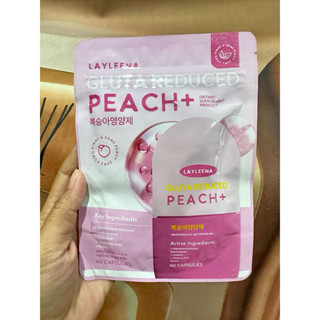 🤍60capกลูต้าพีชเกาหลี Layleena กลูต้าพีชเกาหลี วิตามินเกาหลี…