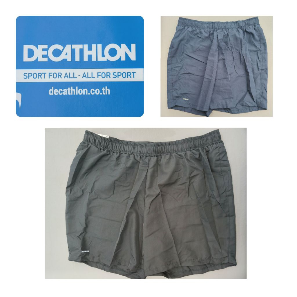 Decathlon Kiprun Dry Breathable Running Shorts กางเกงขาสั้น ใส่วิ่งผู้ชาย กางเกงวิ่งชาย รุ่น Dry กาง