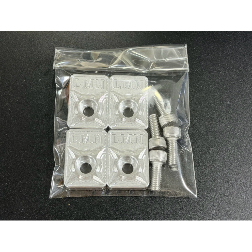 LMN ตัวล็อคชุดสีท้ายเซอร์หลบท่อตรงรุ่น