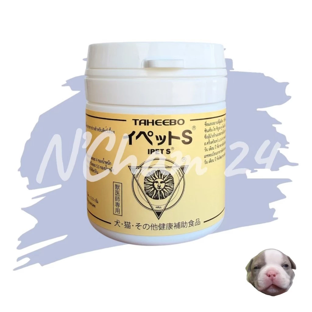 Taheebo Ipet-s บรรจุ 60 เม็ด มีสารอนุมูลอิสระ ให้ผลดีในการยับยั้งเซลล์มะเร็ง