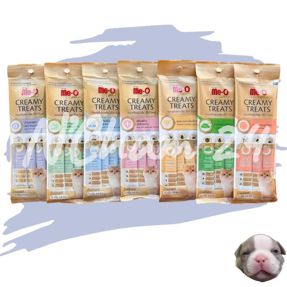 Me-O gold Meo creamy​ treats​ บรรจุ 1ห่อ (15g*4ซอง) ขนมแมวเลียสูตรดูแลสุขภาพ