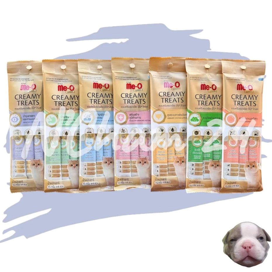 Me-O gold Meo creamy​ treats​ บรรจุ 1ห่อ (15g*4ซอง) ขนมแมวเลียสูตรดูแลสุขภาพ