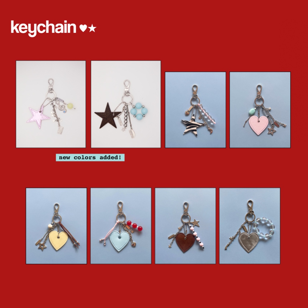 Gurdy Keychain พวงกุญแจ