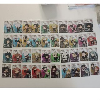 🔥🔥🔥การ์ดแคมปัสมหาเวทย์ผนึกมาก JJK part II Ghibi (ราคาต่อ 1 ใ…