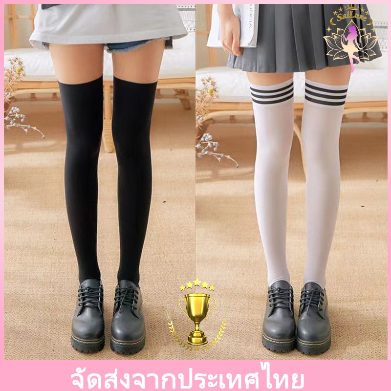 📢พร้อมส่งในไทย🧦ถุงเท้าสตรีลายทางสไตล์ญี่ปุ่น ถุงเท้ายาวถึงเข่าเจเค ผ้านุ่ม มีหลายสีให้เลือก