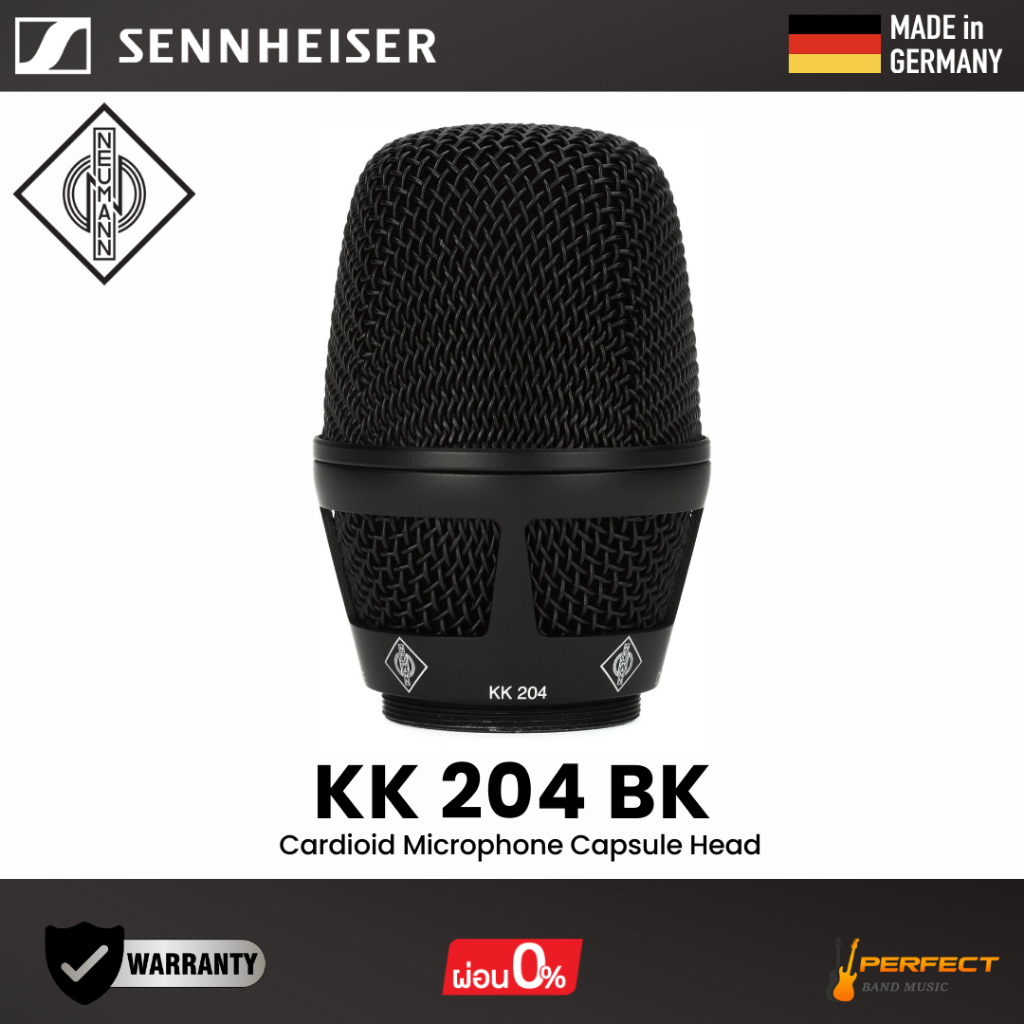 หัวไมโครโฟนคอนเดนเซอร์ Neumann KK 204 BK Cardioid Microphone Capsule Head * กรุณาสอบถามก่อนสั่งซื้อ 