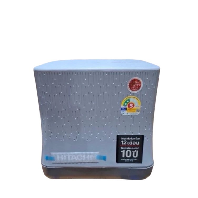 HITACHI ปั๊มน้ำอัตโนมัติแรงดันคงที่ ฮิตาชิ ขนาด 250 วัตต์ รุ่น WM-P250GX3