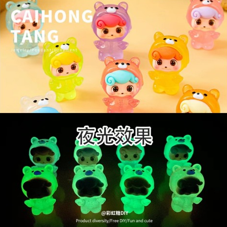 พร้อมส่งในไทย  น้องคิวคิดผีน้อยจิ๋ว เรืองแสงได้  แบบสุ่มสี  ราคาต่อตัว ราคา ถูกที่สุด ดีลบีเคเค